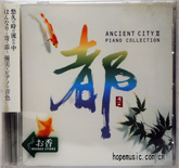输入时间：2006/9/20 15:39:48